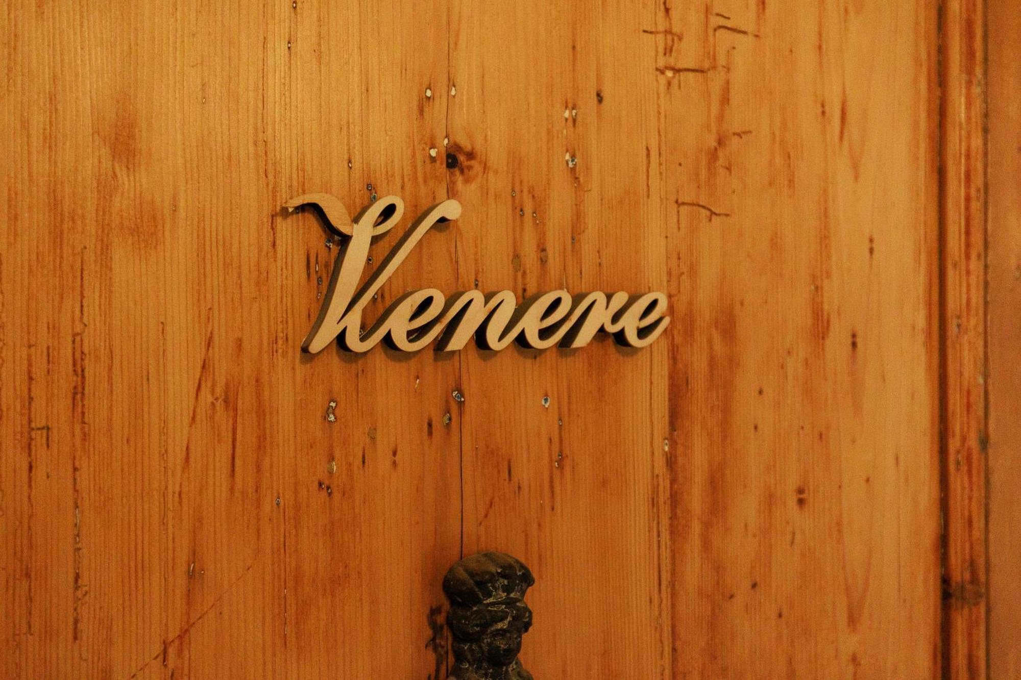 Sweet House In Pepi Street * Florencia